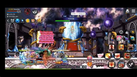 Maplestory M Ark Arkarium Youtube