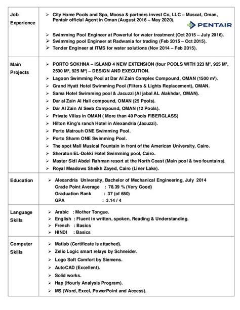 Mostafa Ibrhim Swimming Pools Engineer Cv Pdf