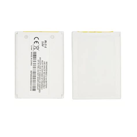 Batterie Battery AKKU BLC 2 Pour 3310 3320 3330 3410 3510