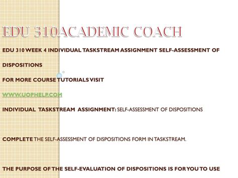 Ppt Edu Academic Coach Uophelp Powerpoint Presentation Free