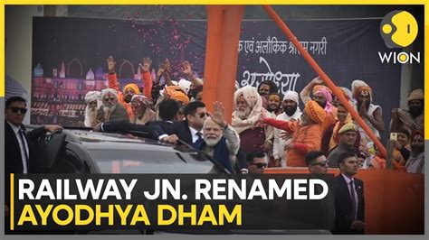 PM Modi In Ayodhya PM Modi Inaugurates Ayodhya Dham Railway Station