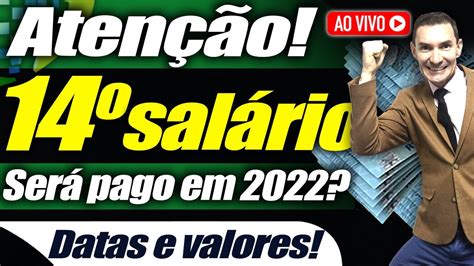 14° SalÁrio Foi Aprovado Vai Sair Em 2022 Saiba Agora Sobre O Pagamento Do 14 Salario Inss