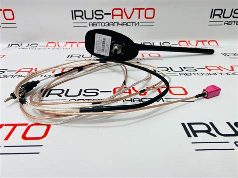 Антенна niva urban нива урбан тревл 8450082757 — ИРУСАВТО на DRIVE2