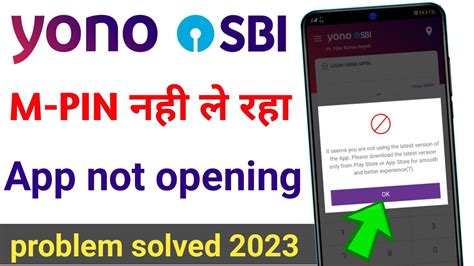 M Pin Yono Sbi Yono Sbi Not Opening Problem