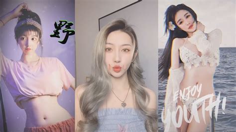 TOP 50 BÀI NHẠC HOT NHẤT TIK TOK TRUNG QUỐC NỬA ĐẦU THÁNG 5 2020 YouTube