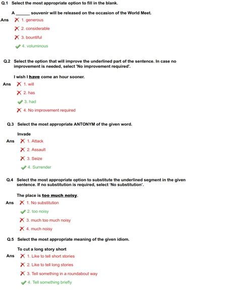 SSC CGL 2020 EXAM PAPER Held On 16 August 2021 Shift 1 English