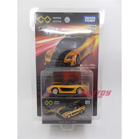 Tomica Premium Unlimited Fast Furious RX 7 Tokyo Drift Shopee