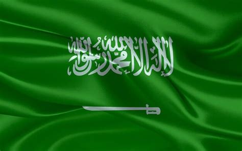 Premium Photo D Waving Realistic Silk National Flag Of Saudi Arabia