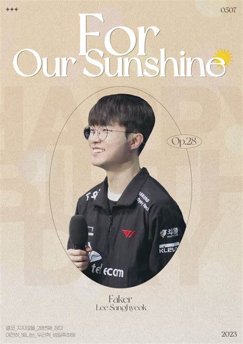 Neo Pagan on Twitter RT hbd faker 28th 𝐅𝐨𝐫 𝐨𝐮𝐫 𝐬𝐮𝐧𝐬𝐡𝐢𝐧𝐞