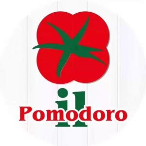 Pizzeria Il Pomodoro Reggio Di Calabria Flashfood It