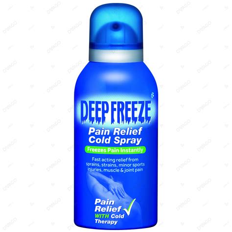 รายการ 98 ภาพ ลบ โปรแกรม Deep Freeze ครบถ้วน