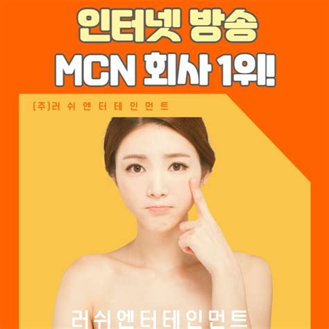 성인배우남성ㆍ여성 Bj및 유투버 및 화보모델ㆍ스냅모델 최고의대우 Setflix