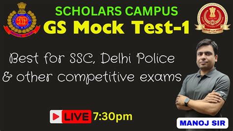 GS Mock Test Delhi Police Mock Test GS Mock Test Delhi Police