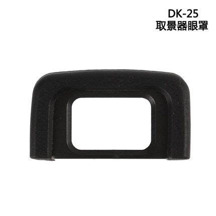 Rubber Eyepiece Eyecup Eye Cup Replace Dk For N Grandado