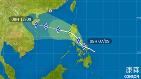 【熱帶風暴】「康森」及「燦都」分別移向海南島及台灣 本港周末驟雨較多