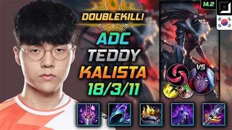 Teddy Kalista Adc Kr Youtube