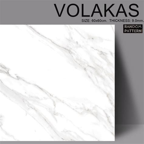 แกรนิตโต้ Volakas 60x60ซม