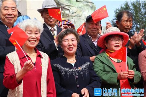 我与共和国同龄！威海70对金婚夫妇共庆新中国70华诞 凤凰网