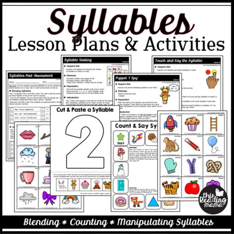 Syllable Lesson Plan For Kindergarten