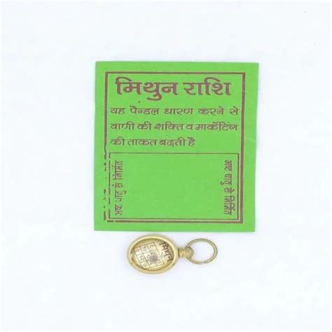 Buy Raviour Lifestyle Mithun Rashi Gemini Zodiac Pendant With Mithun