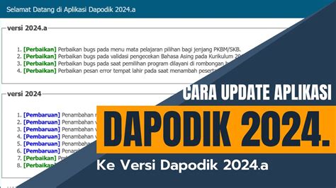 Cara Update Aplikasi Dapodik Ke Versi A Youtube