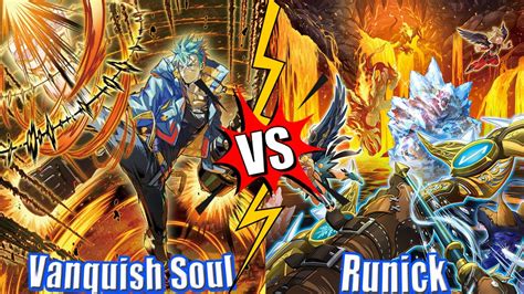 Vanquish Soul Vs Runick High Rated DB Yu Gi Oh 2024 YouTube