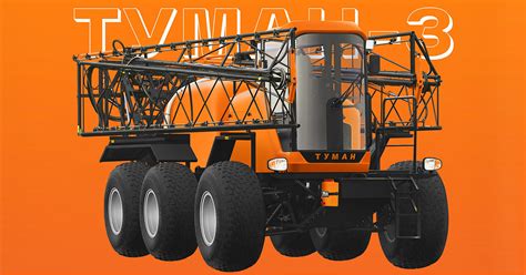 Pegas Agro website
