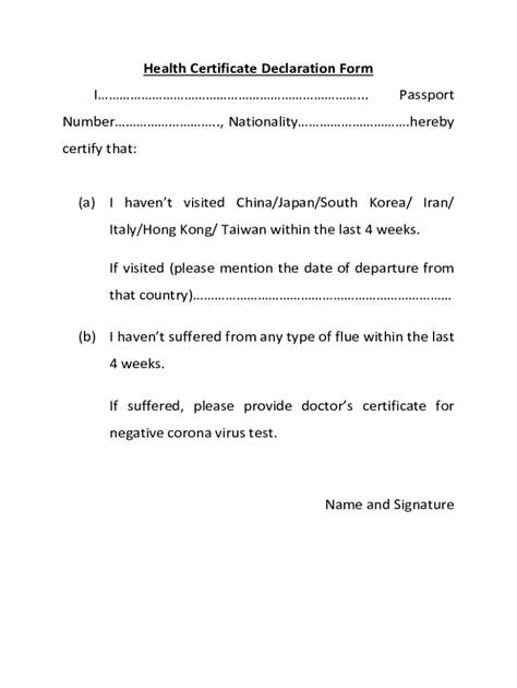 Fillable Online Health Certificate Declaration Form Fax Email Print