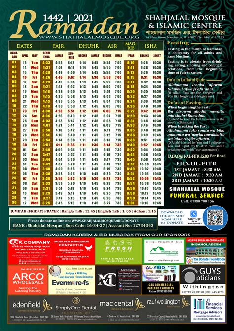 Ramadan 2024 Fasting Schedule Uk Vikki Orelia