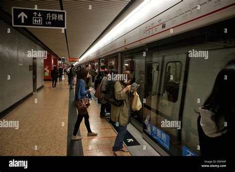 Metro In Hong Kong Stock Photo Alamy