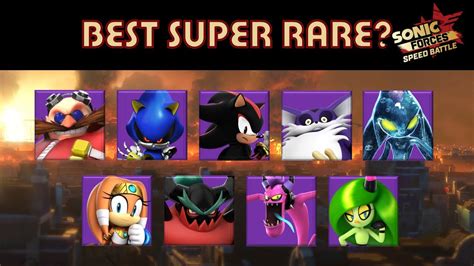 Sonic Forces Speed Battle Ranking The Super Rare Characters Youtube