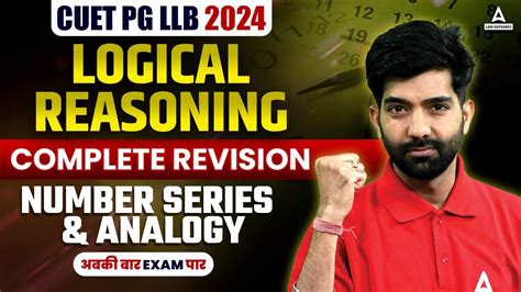 CUET PG LLB 2024 Quantitative Aptitude Complete Revision 20 Din 20