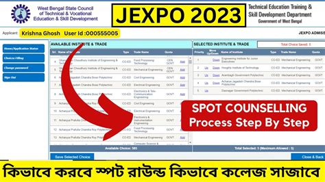 Jexpo Spot Round Counselling Process Step By Step Guidance By