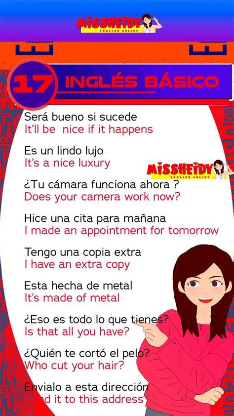 InglÉs BÁsico 17 🤗👩‍🏫hey There Lets Keep On Learning🙋‍♀️💟🤗💪veamos