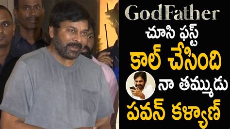 Megastar Chiranjeevi Emotional Speech At God Father Success