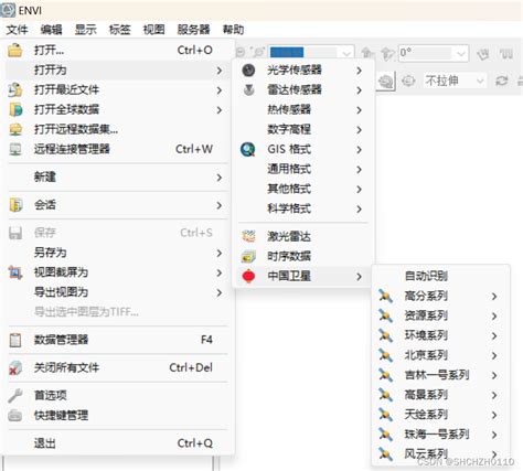 分析envi使用一个小技巧——使用envi更好的打开国产卫星数据envi扩展工具中国国产 Csdn博客