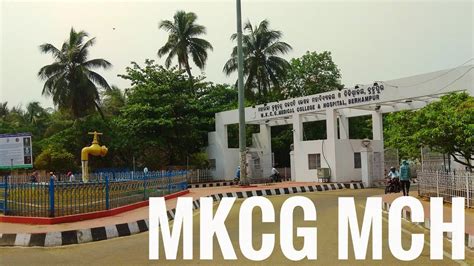 Mkcg Medical College And Hospital Campus Tour Youtube