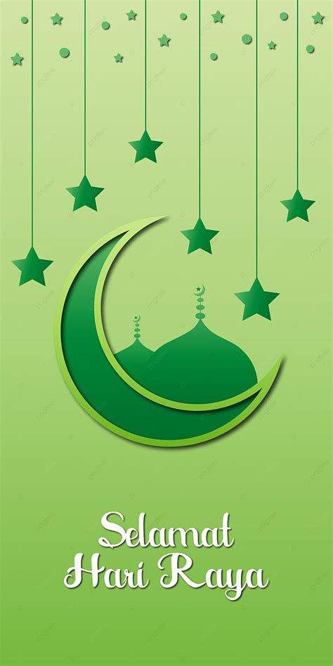 Hari Raya Aidilfitri Mobile Phone Wallpaper Background Vector Design Wallpaper Image For Free ...