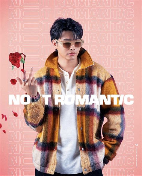 และถ้าฉันต้อง Romantic กับใครสักคน ต้องเป็นเธอเท่านั้น ที่ฉันจะยอม