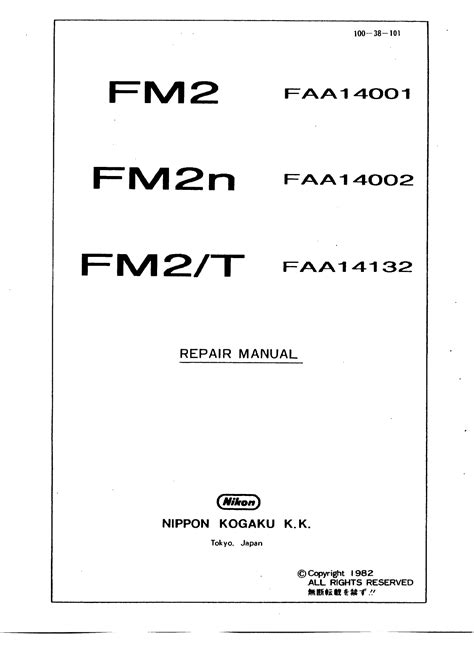 User Manual Nikon Fm2t English 173 Pages