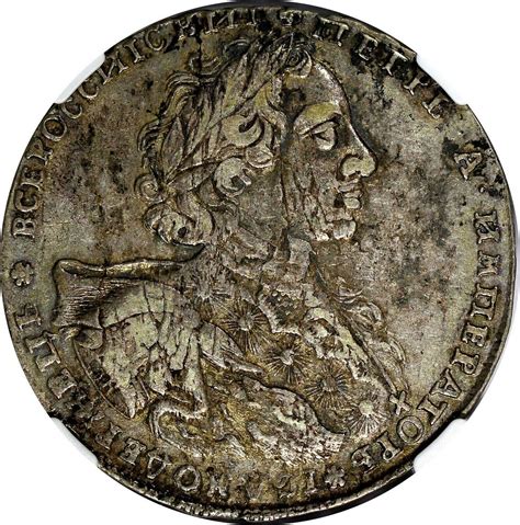 Russian Federation Rouble Russia Peter I Silver 1723 OK NGC VF35 Only 2 ...