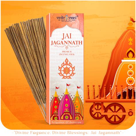 Buy Vedic Vaani Jai Jagannath Incense Sticks