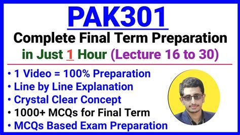 Pak301 Complete Final Term Preparation Lecture 16 To 30 1000 MCQs