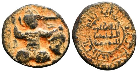 Biddr Rex Numismatics Rex Budget Lot Islamic Anatolia Al