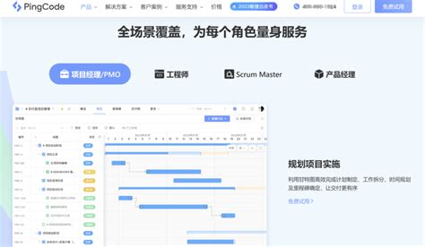 Std用什么编程软件打开 • Worktile社区