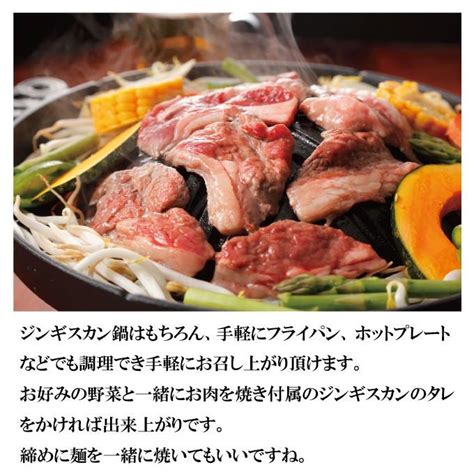 ジンギスカン 羊肉 ラム肉 ラムロールスライス 1kg 冷凍 （bbq バーべキュー）焼き肉 焼肉 肉惣菜、肉料理 Six Matrix Jp