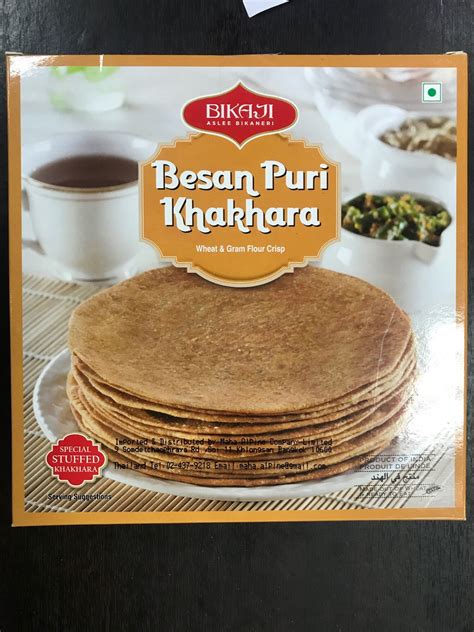 Ashirwad Besan Gram Flour G Express Indian Groceries