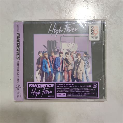 Ldh Fantastics From Exile Tribe High Fever CD Hobbies Toys Music