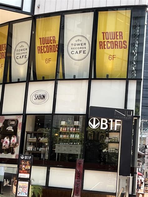 メニュー タワーレコード Tower Records Cafe 梅田nu茶屋町店 大阪市北区茶屋町 カフェ・喫茶 Yahoo マップ