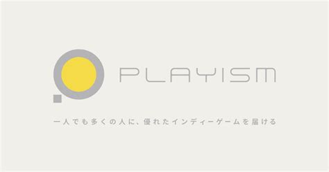 Game（インディーゲーム） Playism Official Website